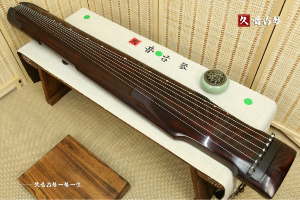 新竹市高级精品演奏古琴【仲尼式】【泛红】