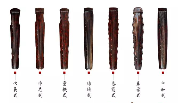 新竹市十四种常见古琴样式（图集）
